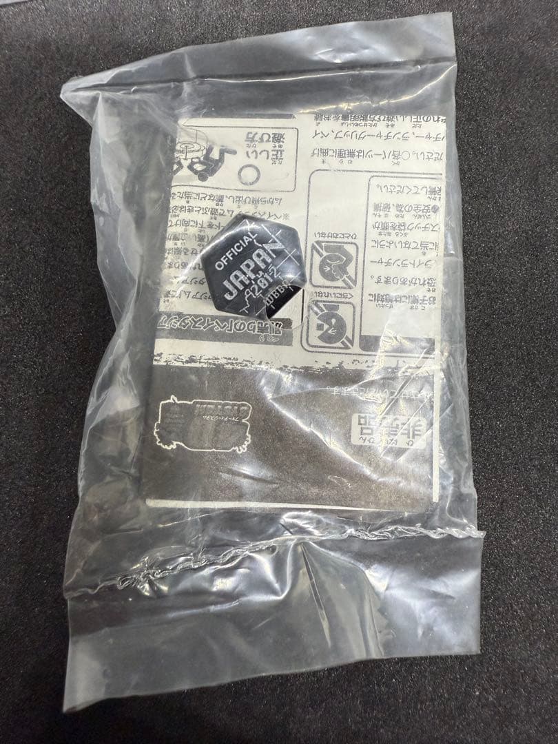 メタルファイトベイブレード　ブリッツユニコルノ ブルーホーンVer. 新品未開封