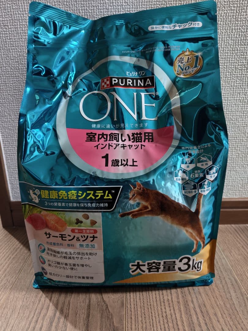 PURINA ONE インドアキャット サーモン＆ツナ 3kg