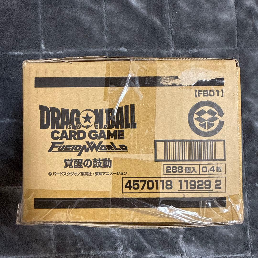 【新品•未開封】ドラゴンボールフュージョンワールド　覚醒の鼓動　カートン