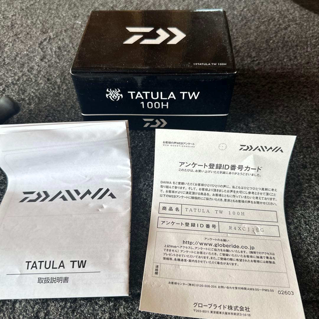 DAIWA 19TATULA 100H 右巻き