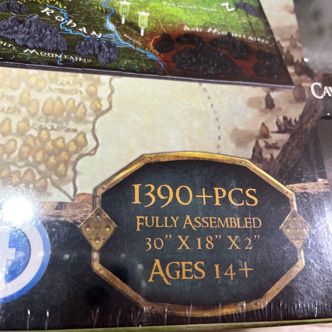 hobbit 4dパズル middle-earth ホビット　ボードオブザリング