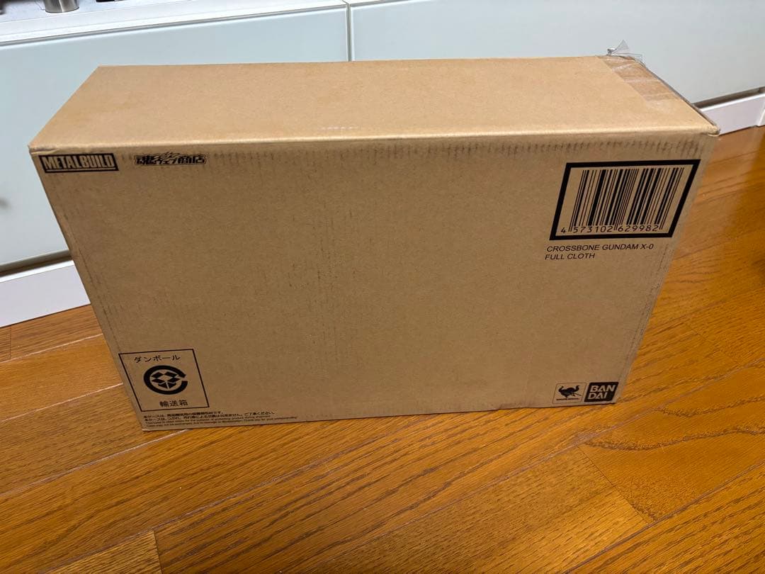 L BUILDクロスボーンガンダムX1,X2,X3+他4点　まとめ売り