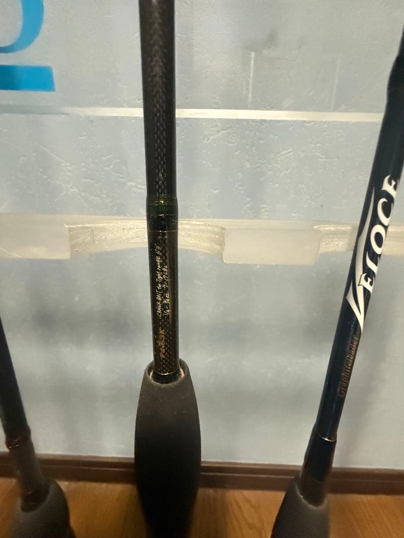 シマノ SHIMANO バス釣り引退セット ポイズングロリアス