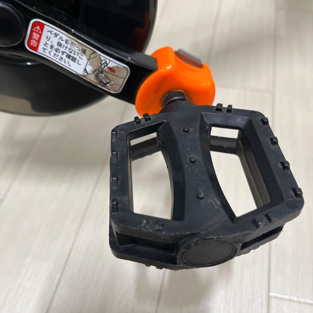 dバイクマスター16インチ