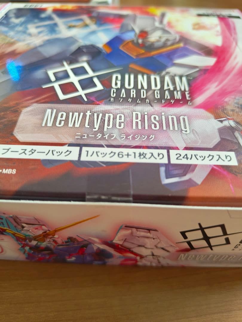 ガンダムカードゲーム ニュータイプライジング 3box　未開封　テープ付
