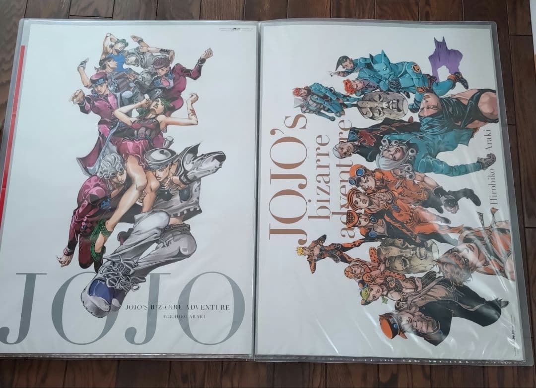 JOJO展 荒木飛呂彦原画展限定ポスター2枚セット