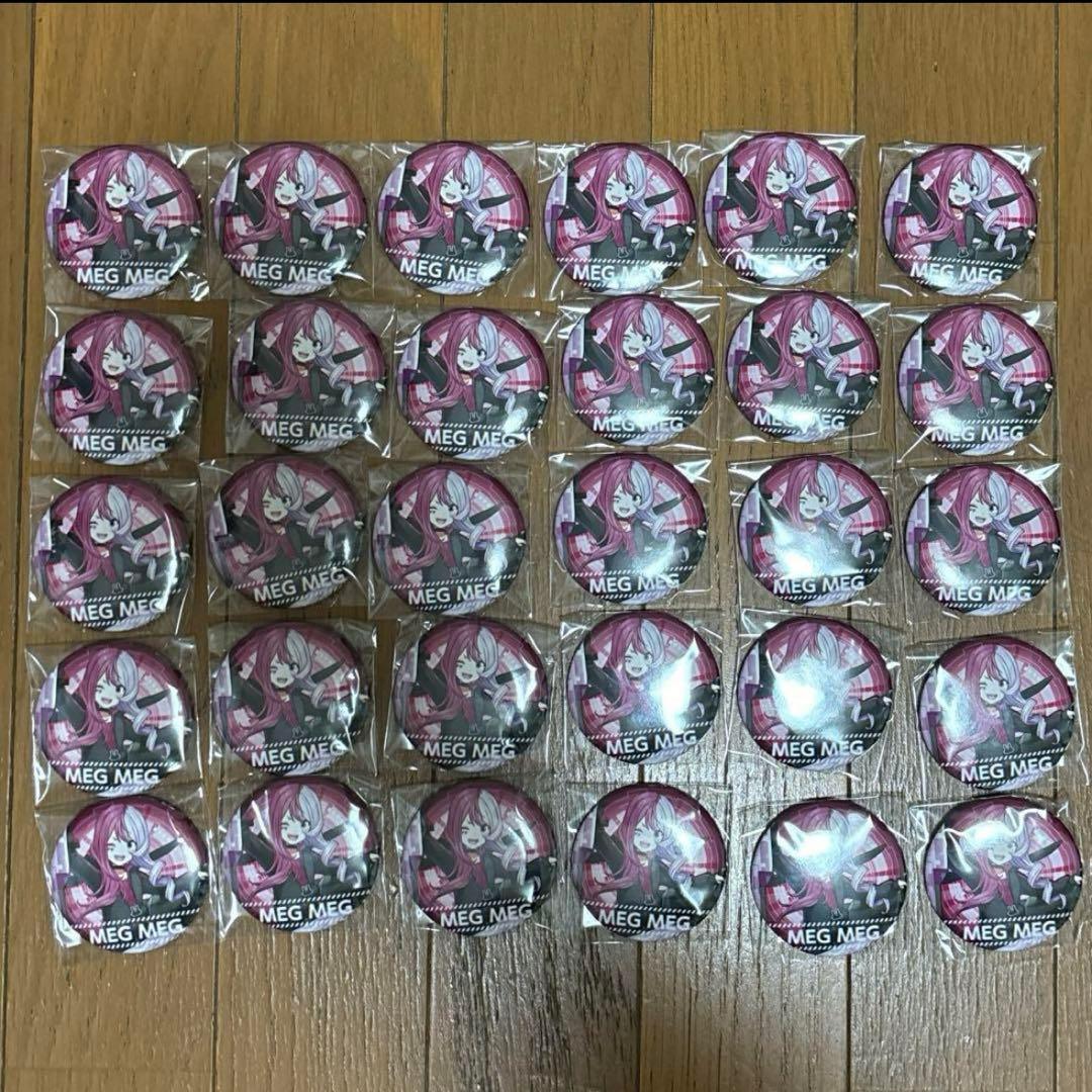 コンパス　メグメグ　缶バッジ　5th フェス　Anniversary 8th