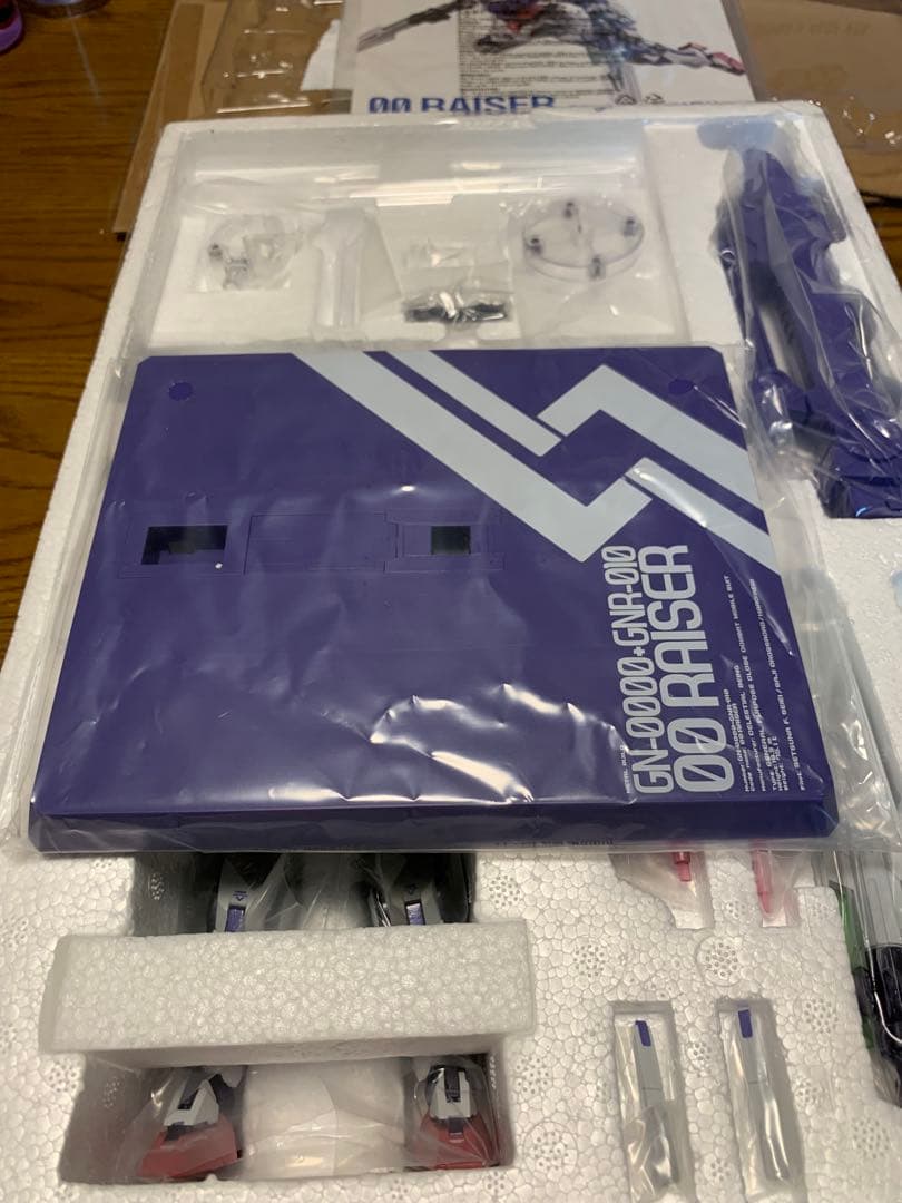 L BUILD ダブルオーライザー　Blue Ver.