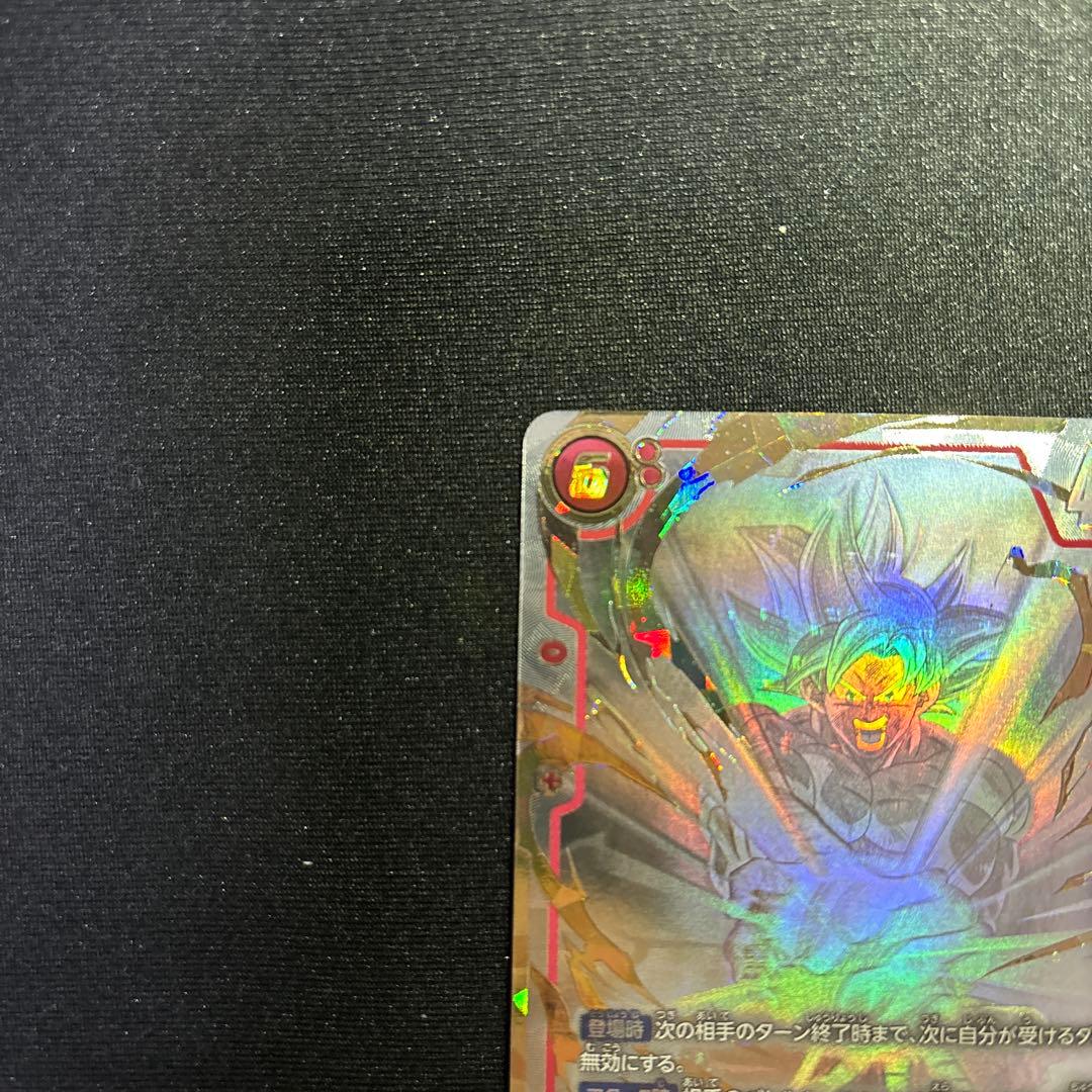 ドラゴンボールカード 超サイヤ人ゴッドSS孫悟空 SR