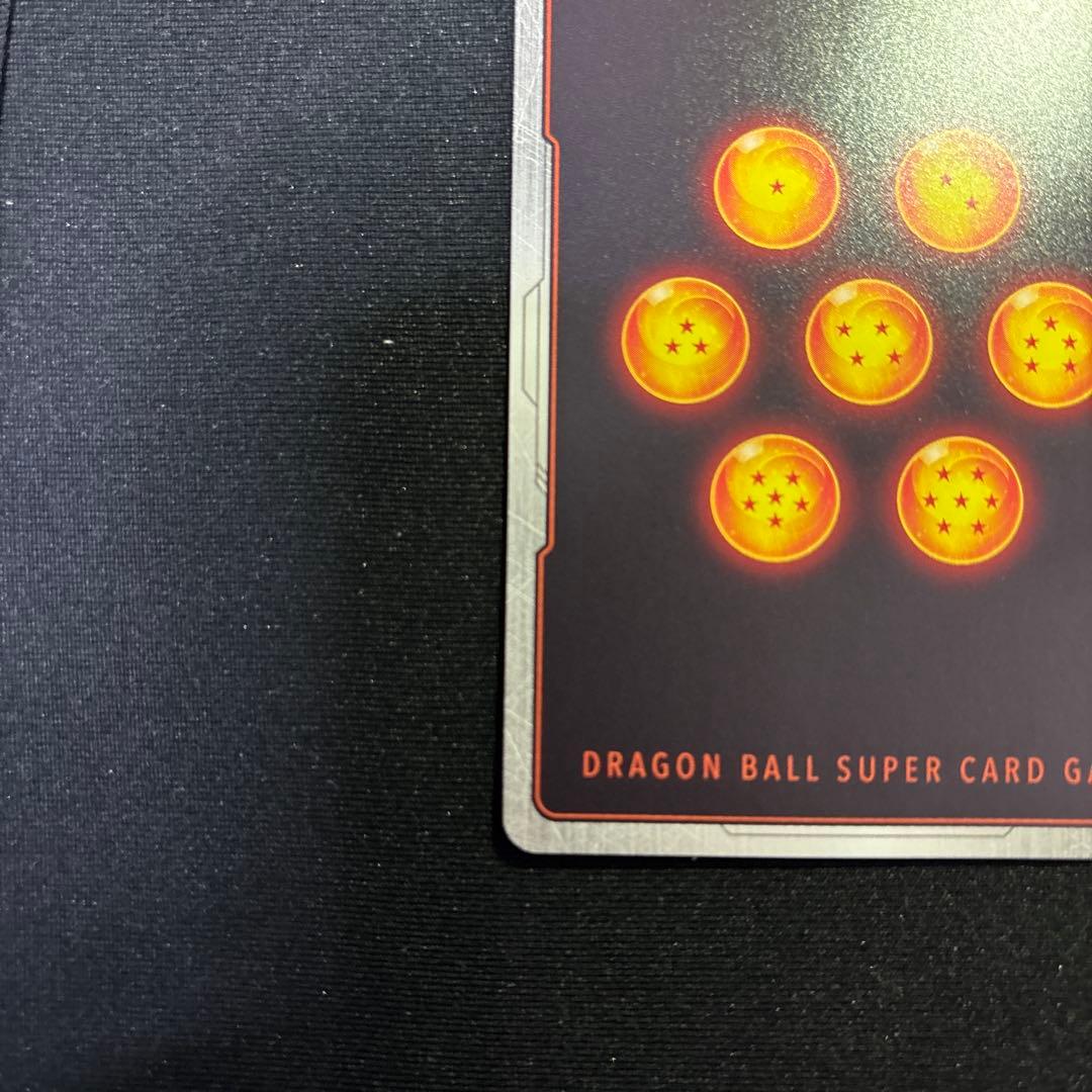 ドラゴンボールカード 超サイヤ人ゴッドSS孫悟空 SR