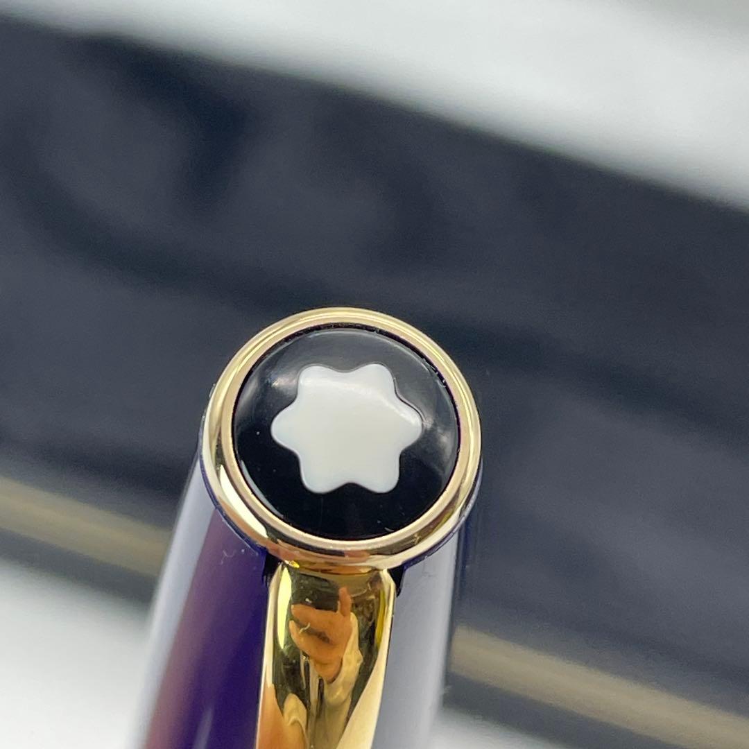 【T43】14K　モンブラン　希少　レア　万年筆　ジェネレーション