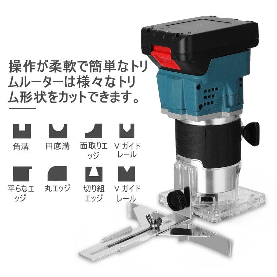 メンテナンス C