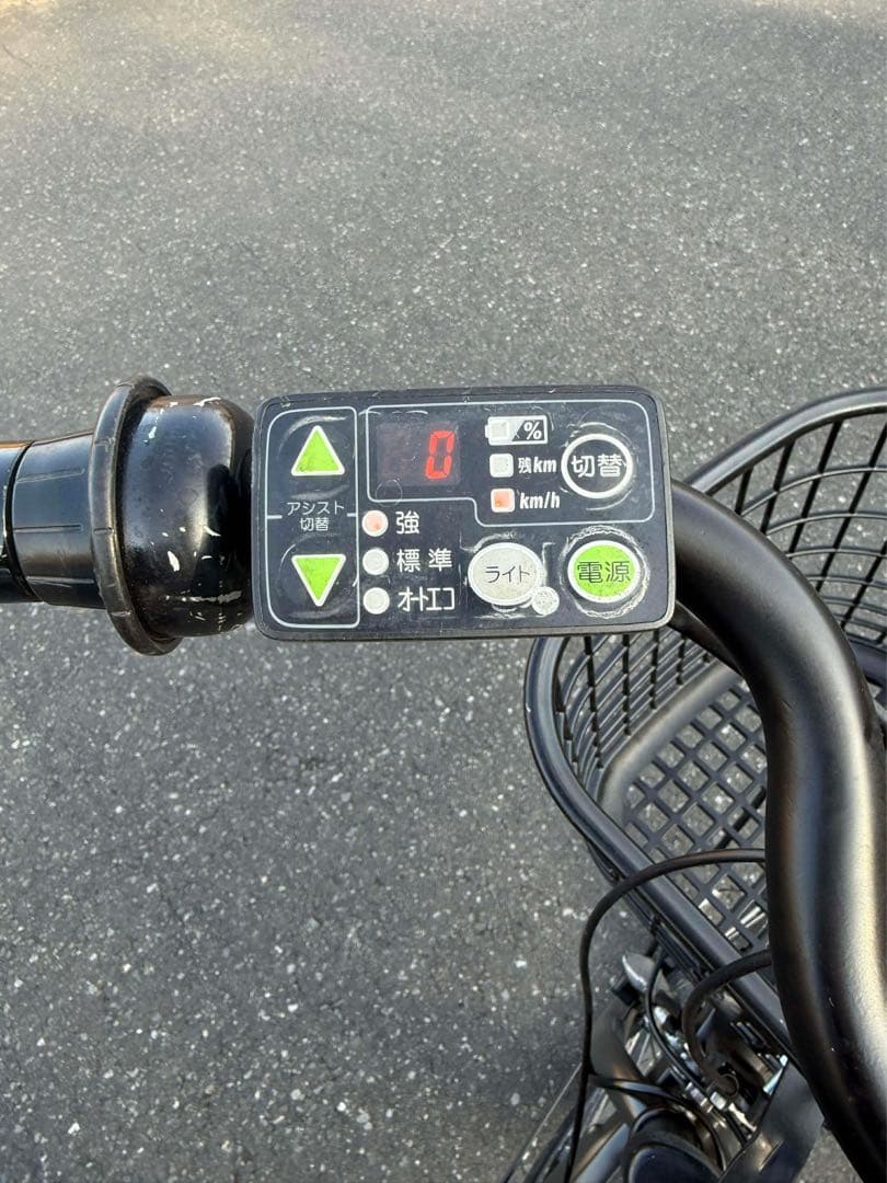 電動アシストヤマハ自転車 シティタイプ 黒