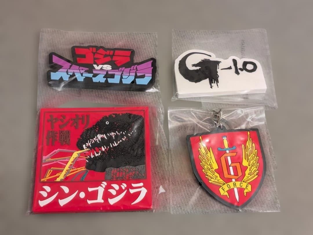 一番くじ　ゴジラ　怪獣乱舞　荒ぶるモノ　C賞スペースゴジラ他　合計7個