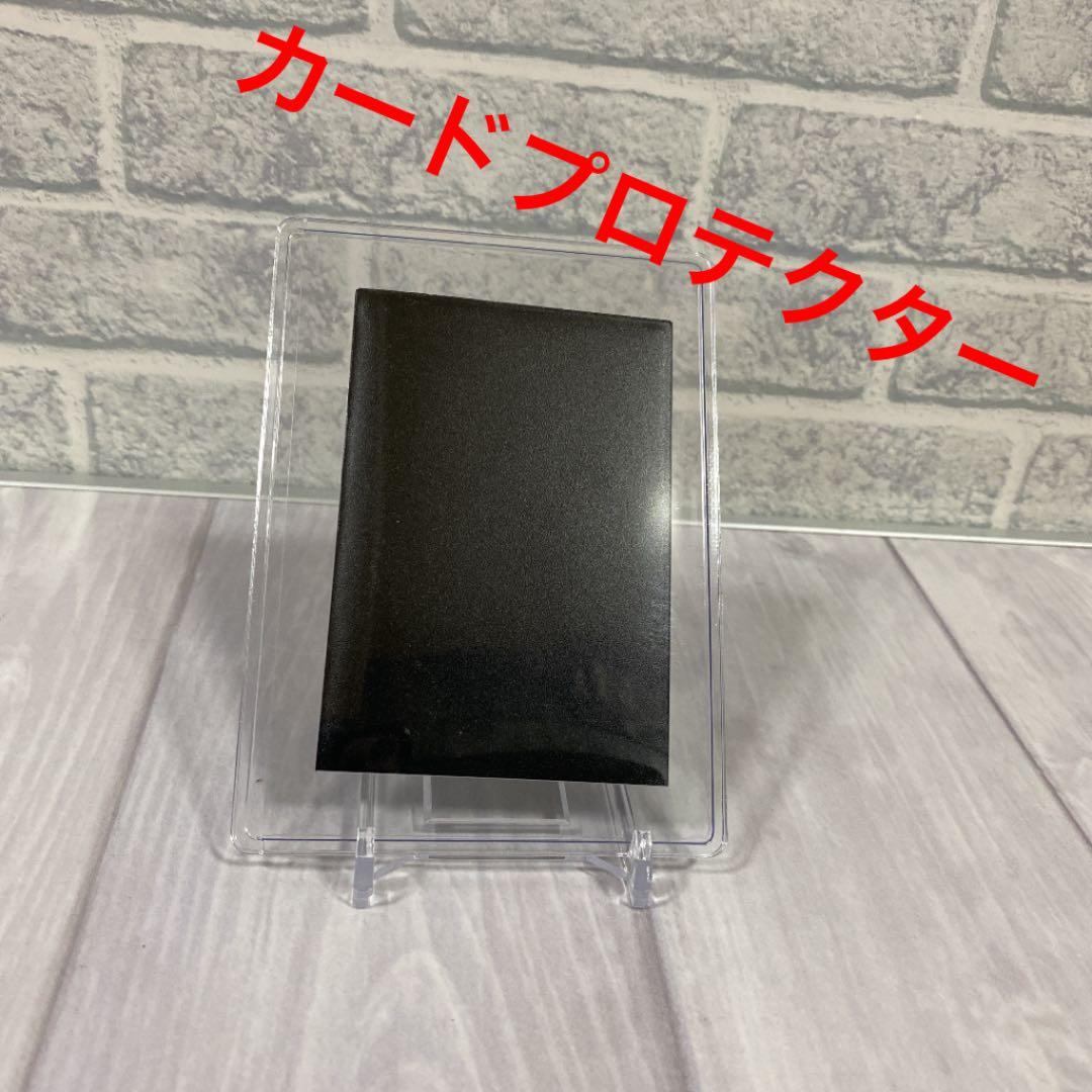 ドラゴンボールZ カードダス No.446 超サイヤ人3