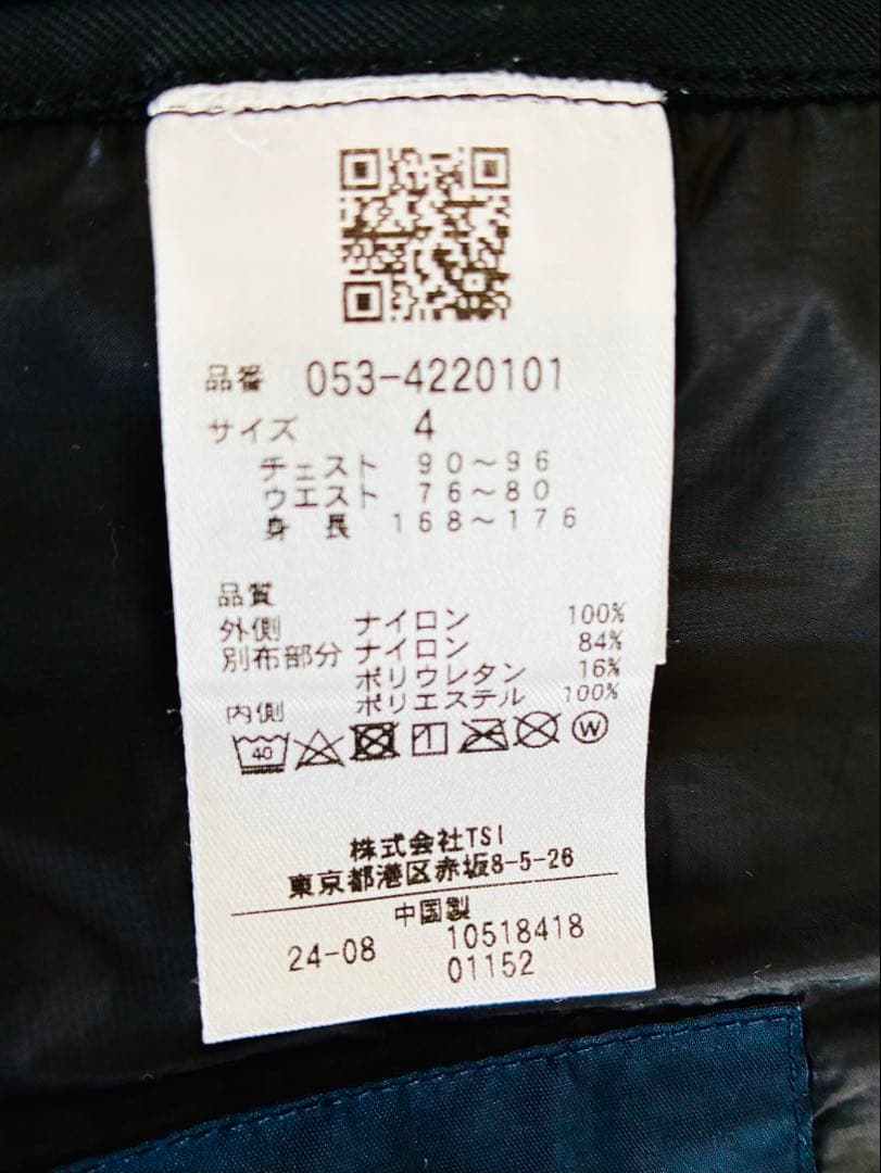 超美品⭐︎パーリーゲイツ メンズジャケット軽暖（4）黒