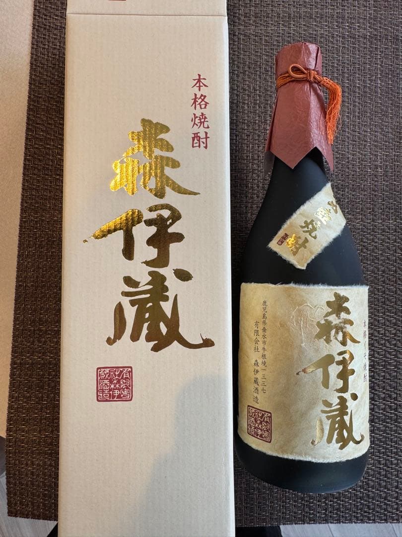森伊蔵 720mボトル×6本　本格焼酎 化粧箱付き（未開封）
