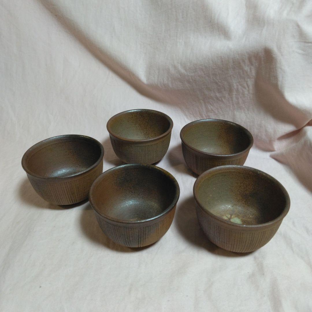 備前焼　作家物　向付揃