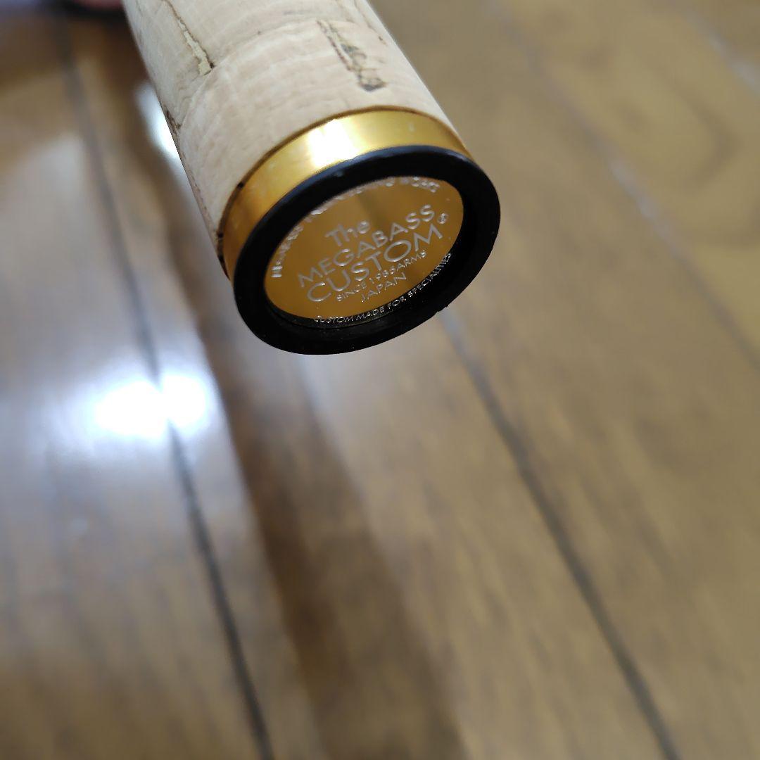 美品 メガバス デストロイヤー F0-68XS