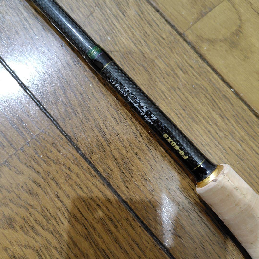 美品 メガバス デストロイヤー F0-68XS