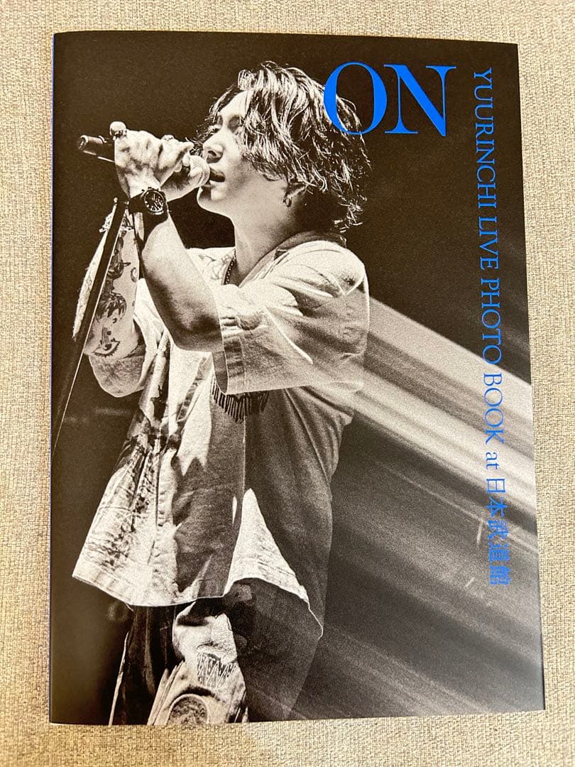 優里 ゆーりんち 第3弾 ON&OFF ライブフォトブック