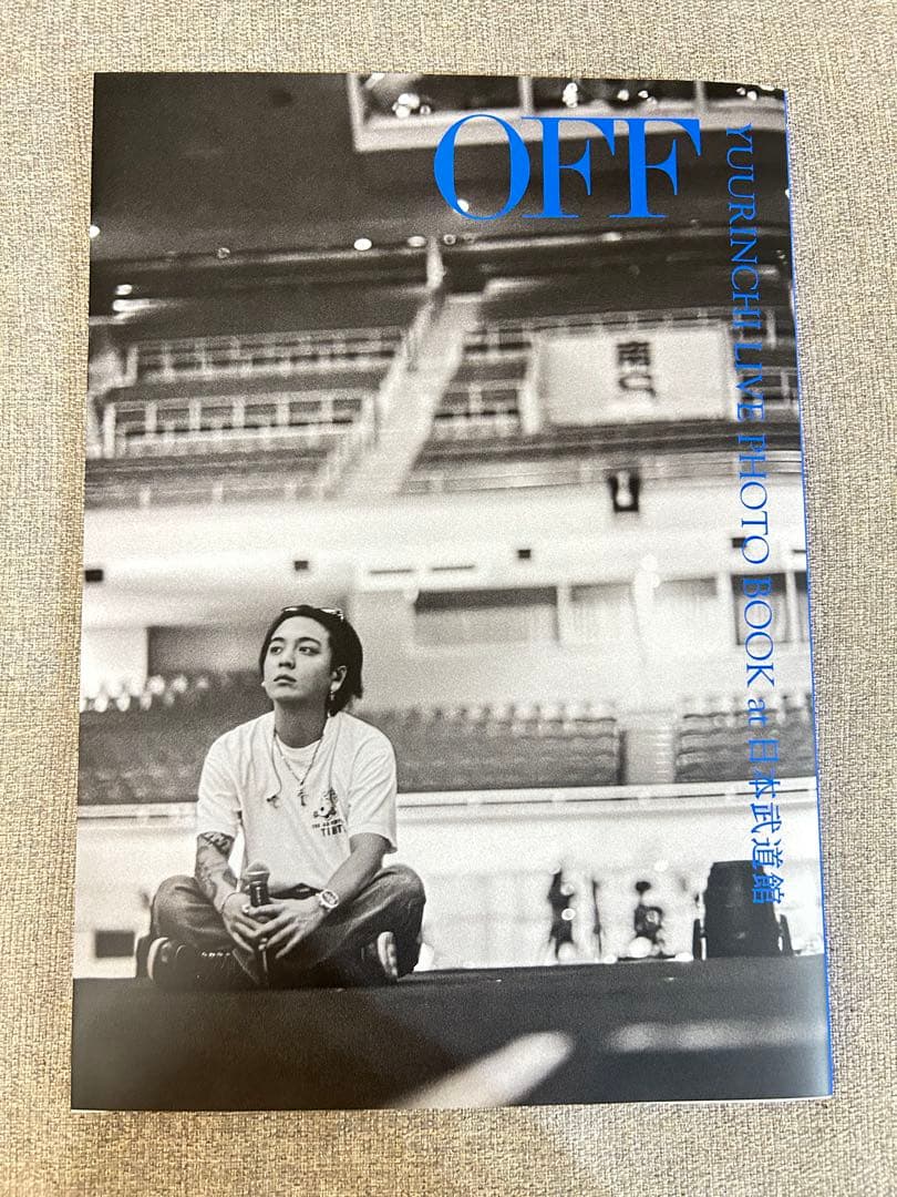 優里 ゆーりんち 第3弾 ON&OFF ライブフォトブック