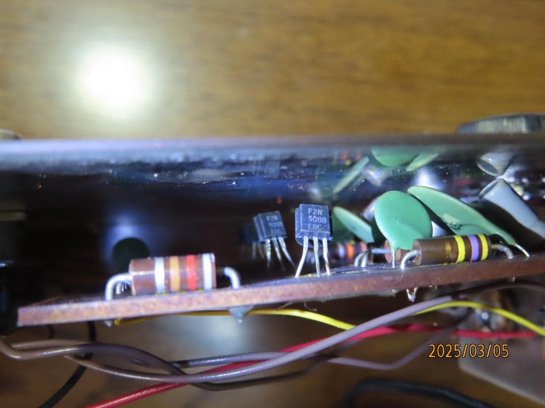 Electro-Harmonix Big Muff ギターエフェクター