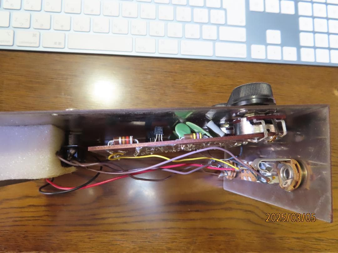 Electro-Harmonix Big Muff ギターエフェクター