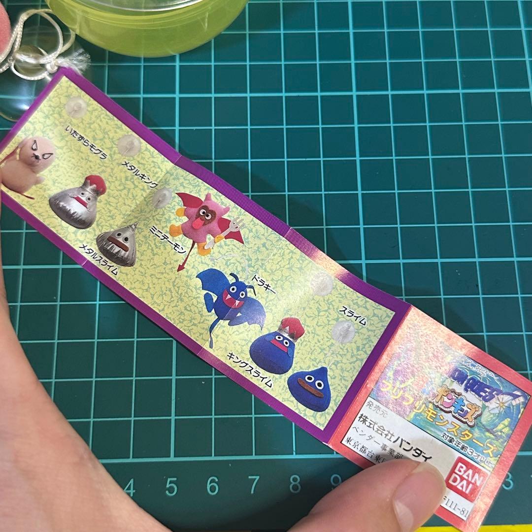ドラゴンクエスト　ドラクエ　キングスライム　ぬいぐるみ　フリフリモンスターズ①