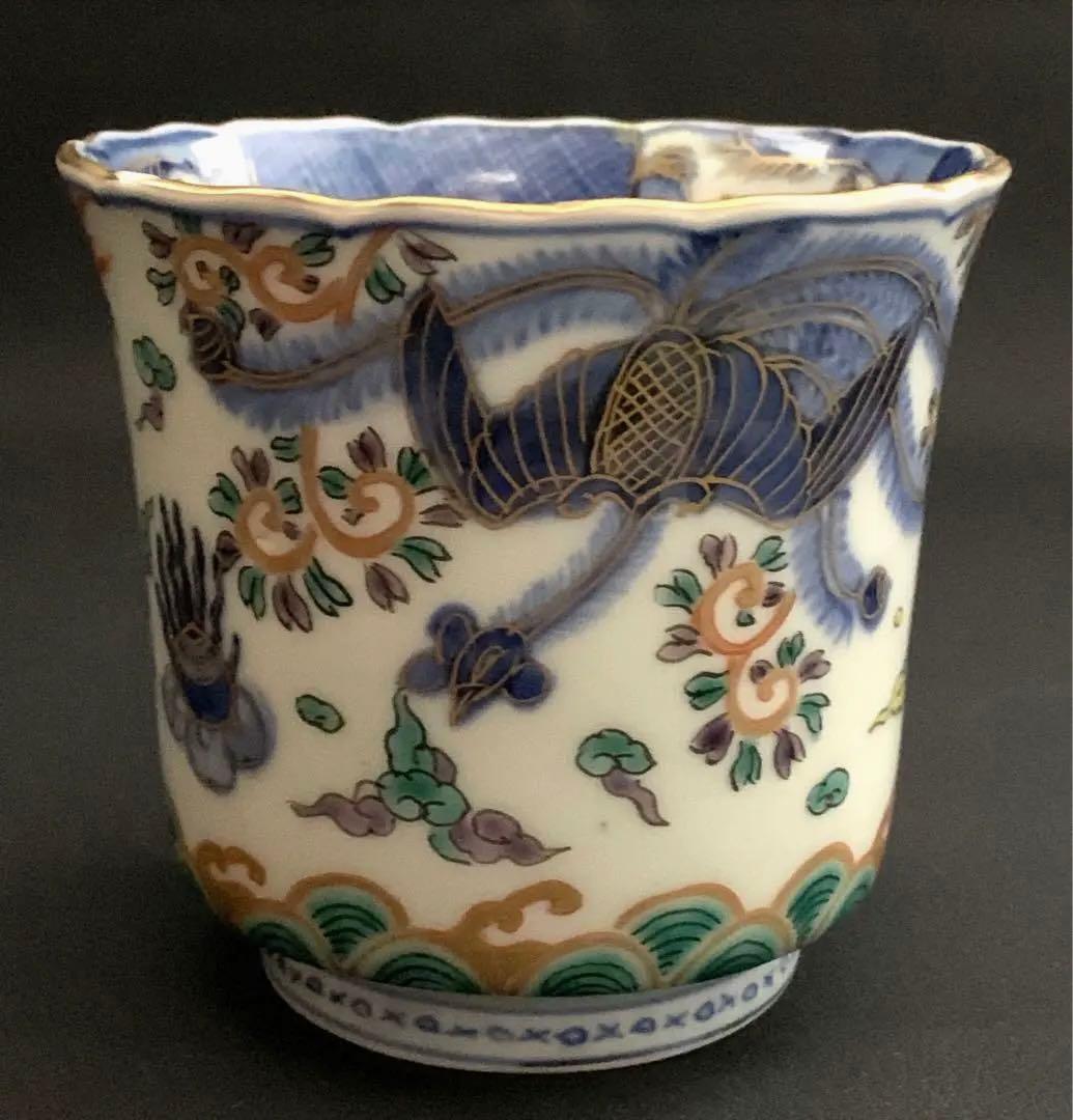 骨董品　成化年製　当時物　手描き　湯呑　茶盃