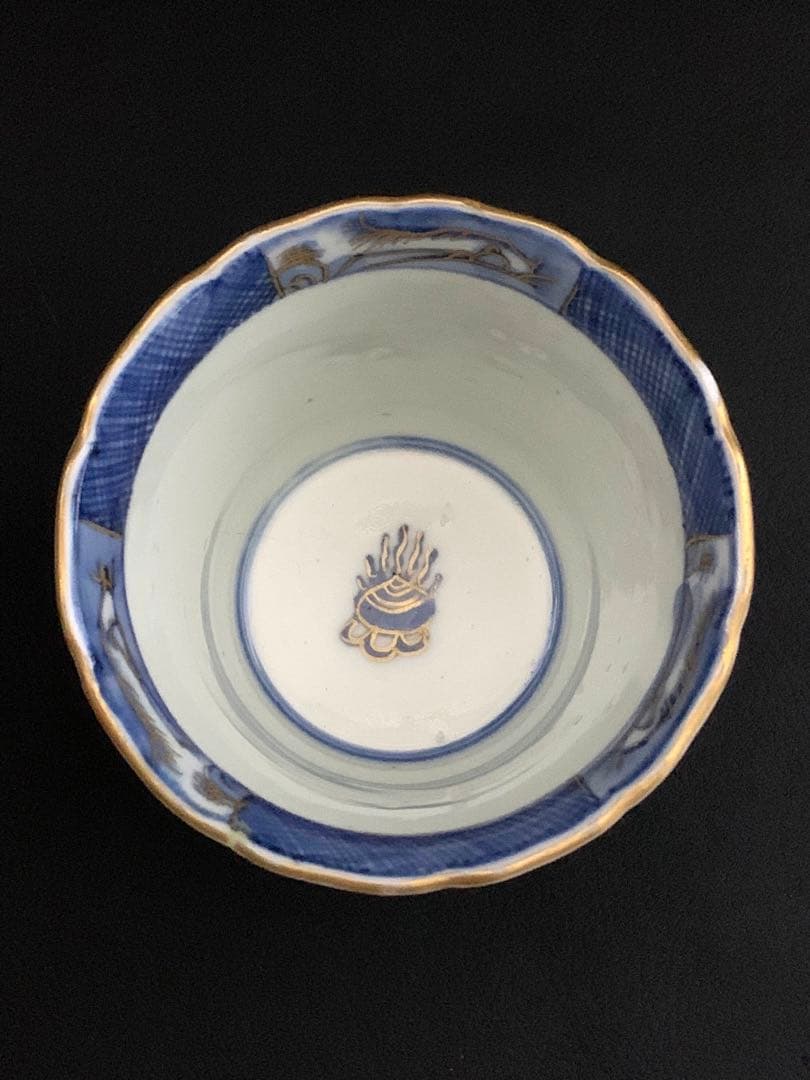 骨董品　成化年製　当時物　手描き　湯呑　茶盃