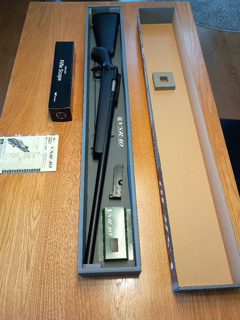 東京マルイ　vsr10プロスナイパー