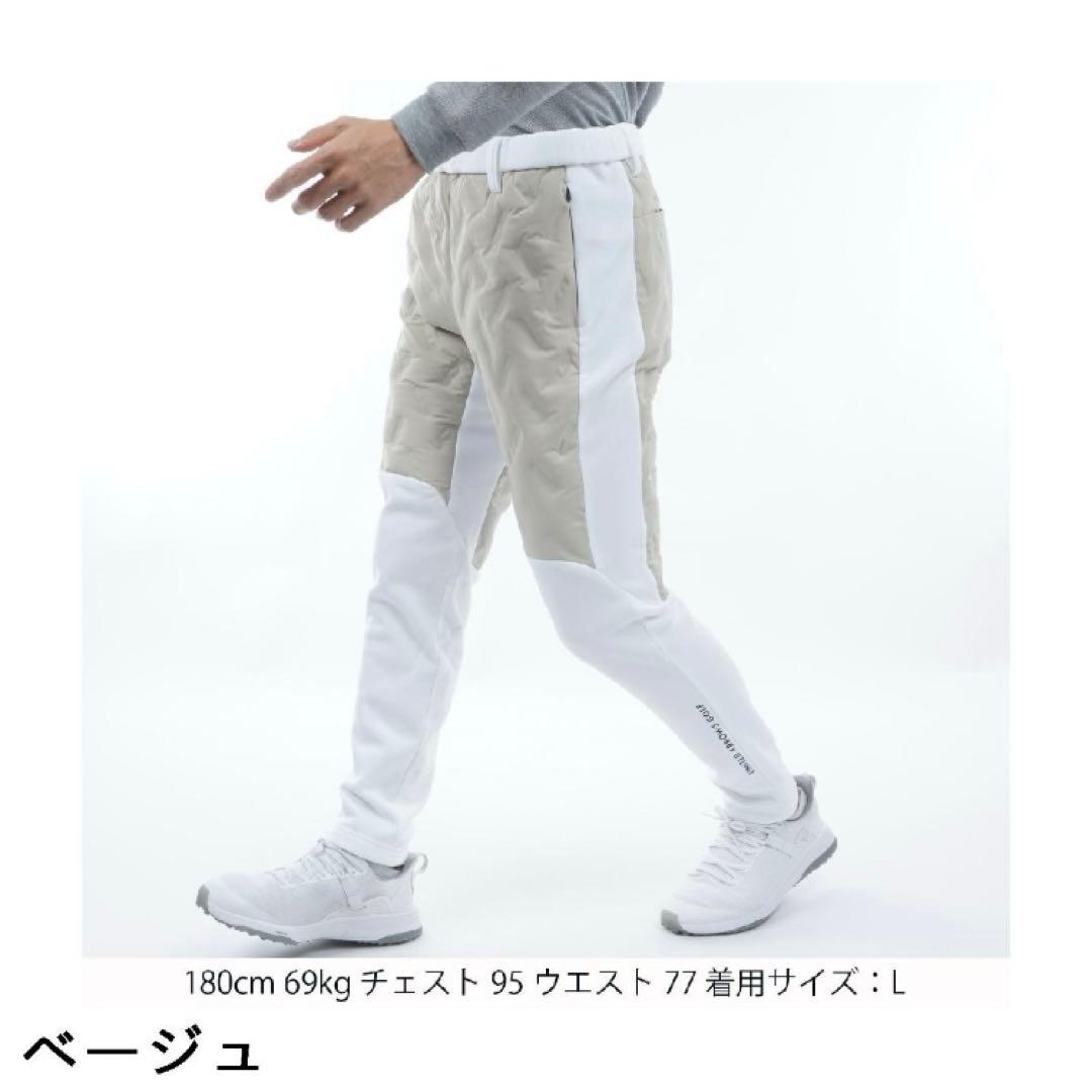 ユナイテッドアローズゴルフ　ホワイト