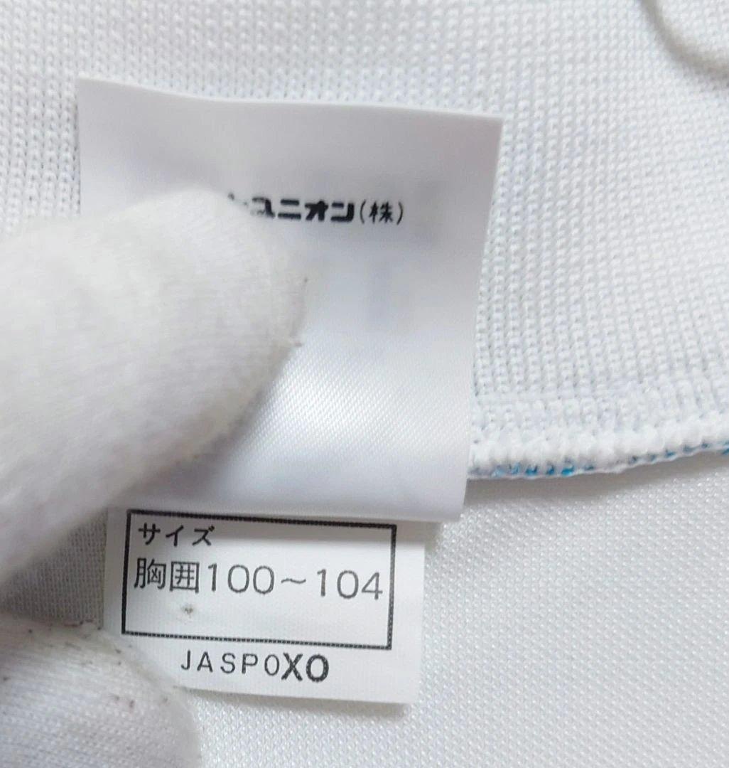 選手支給品　PUMA　1998　横浜フリューゲルス　サンパイオ