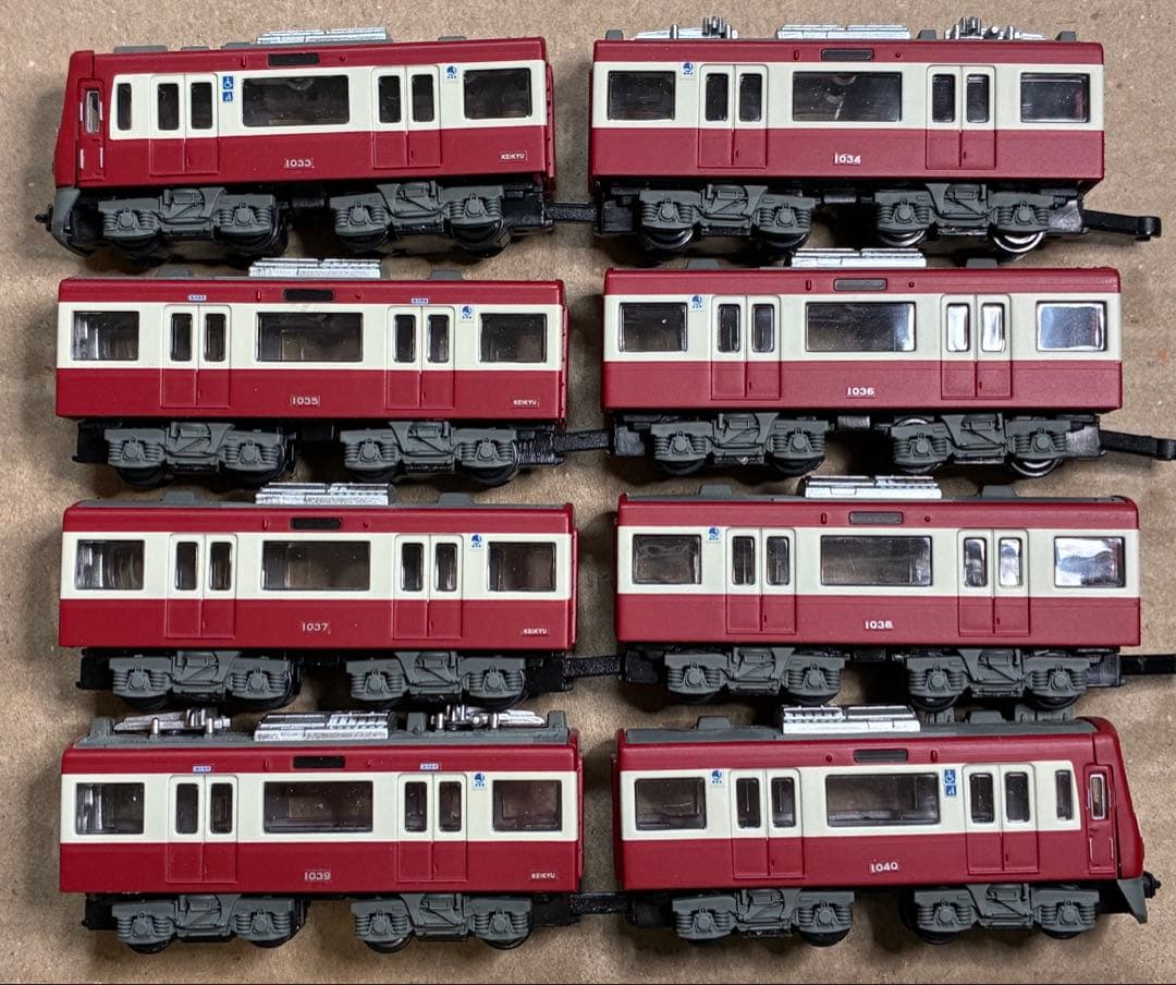 ・Bトレ・京急1000系（アルミ車）8両フル編成