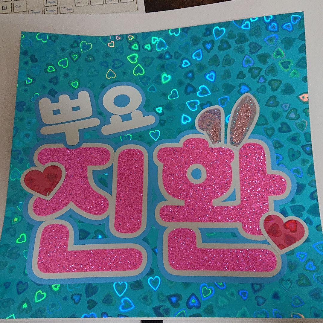 KIRAさま確認ページ♡