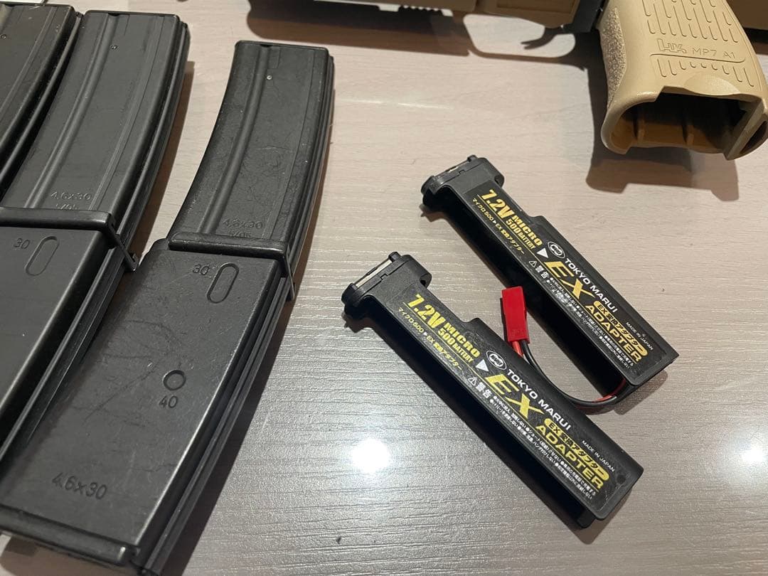 東京マルイ　電動ガン　MP7 フルセット