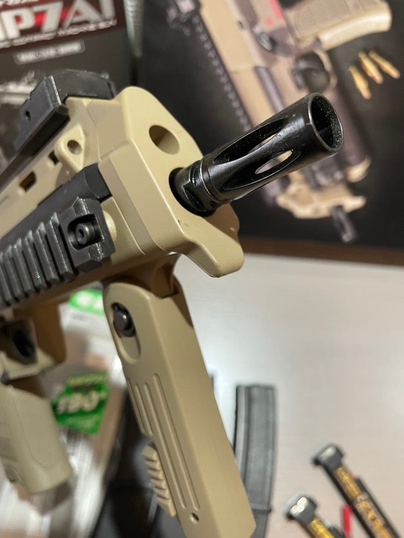 東京マルイ　電動ガン　MP7 フルセット