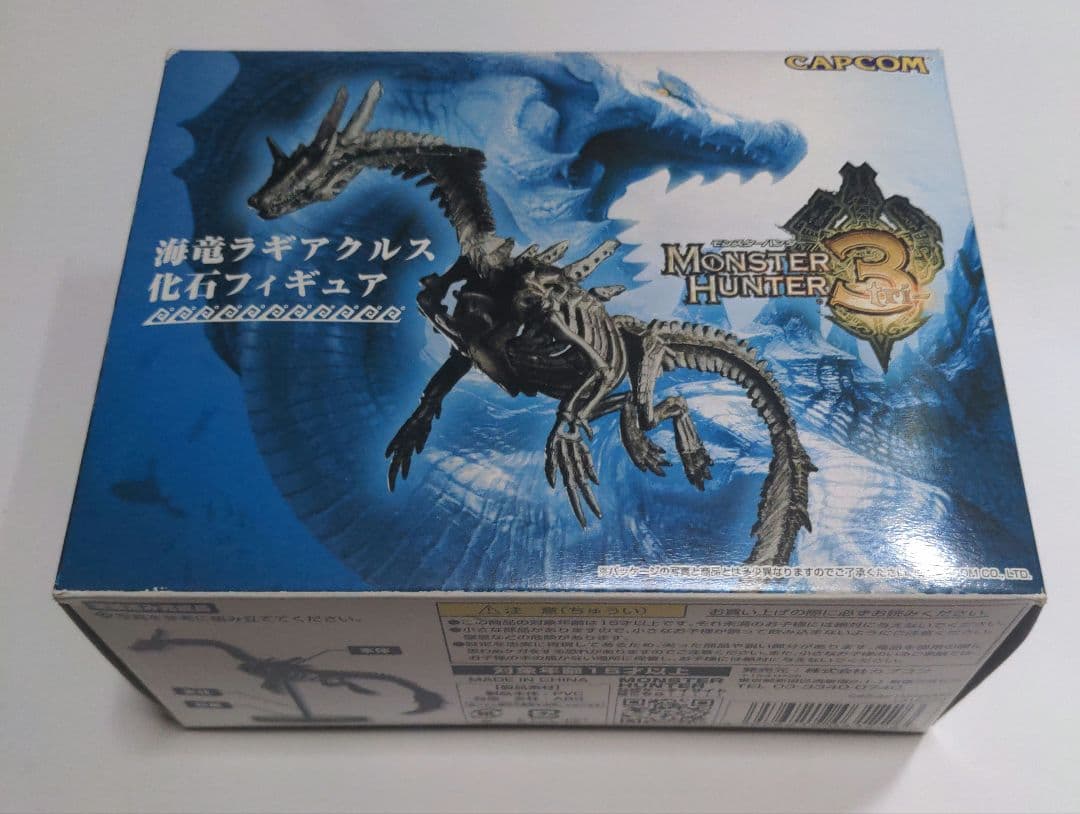 海竜ラギアクルス 化石フィギュア