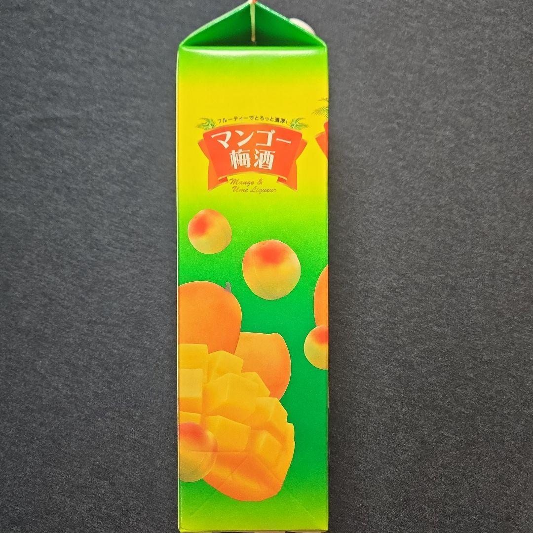【新品未開封】中田食品 マンゴー梅酒（2000ml）《10本セット》