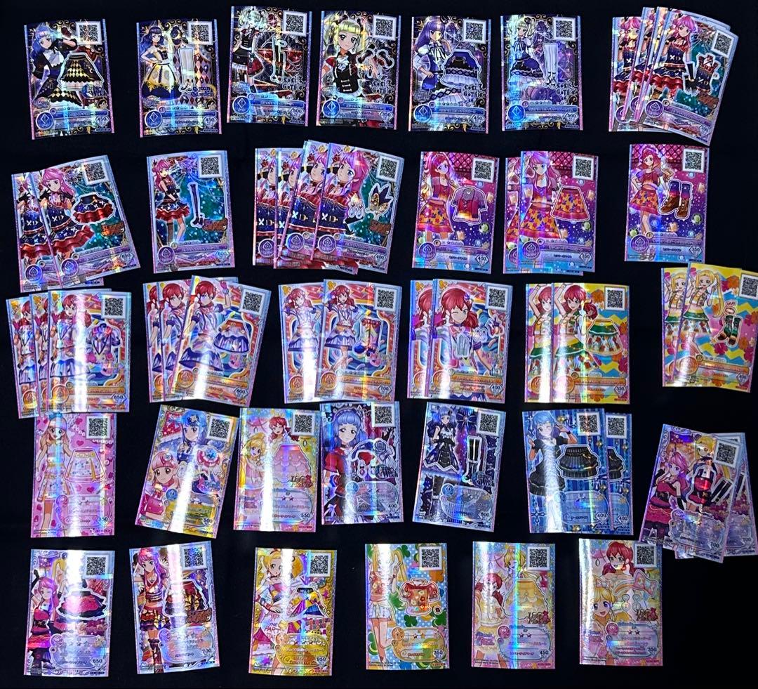 アイカツスターズ　アイカツフレンズ　カード　まとめ売り