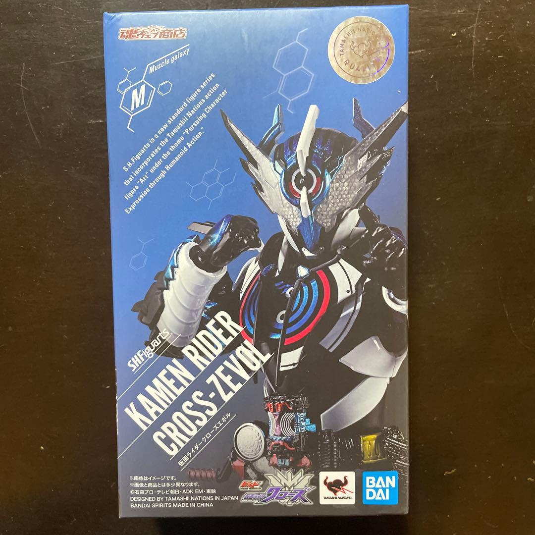 S.H.Figuarts仮面ライダークローズエボル