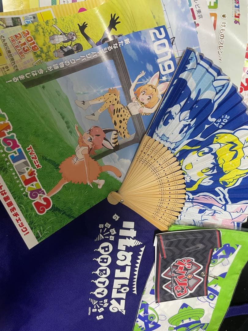 けものフレンズ PARTY VIP&通常特典 3 LIVE PPPのゆるぺぱ！