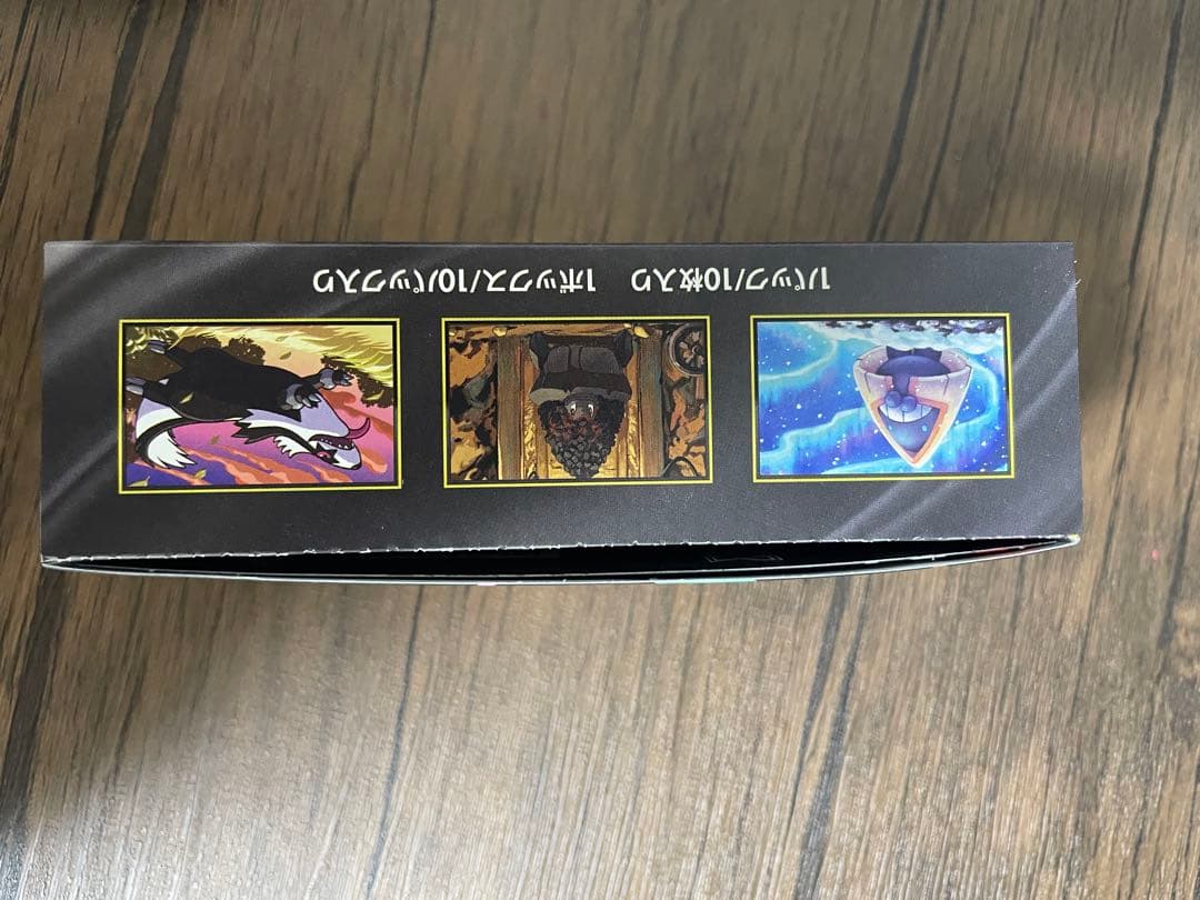 ポケモンカード MEGA ドリームex x3個