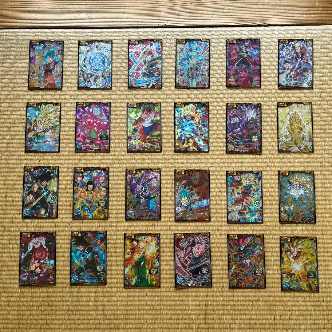 ドラゴンボールヒーローズ　24枚まとめ売り