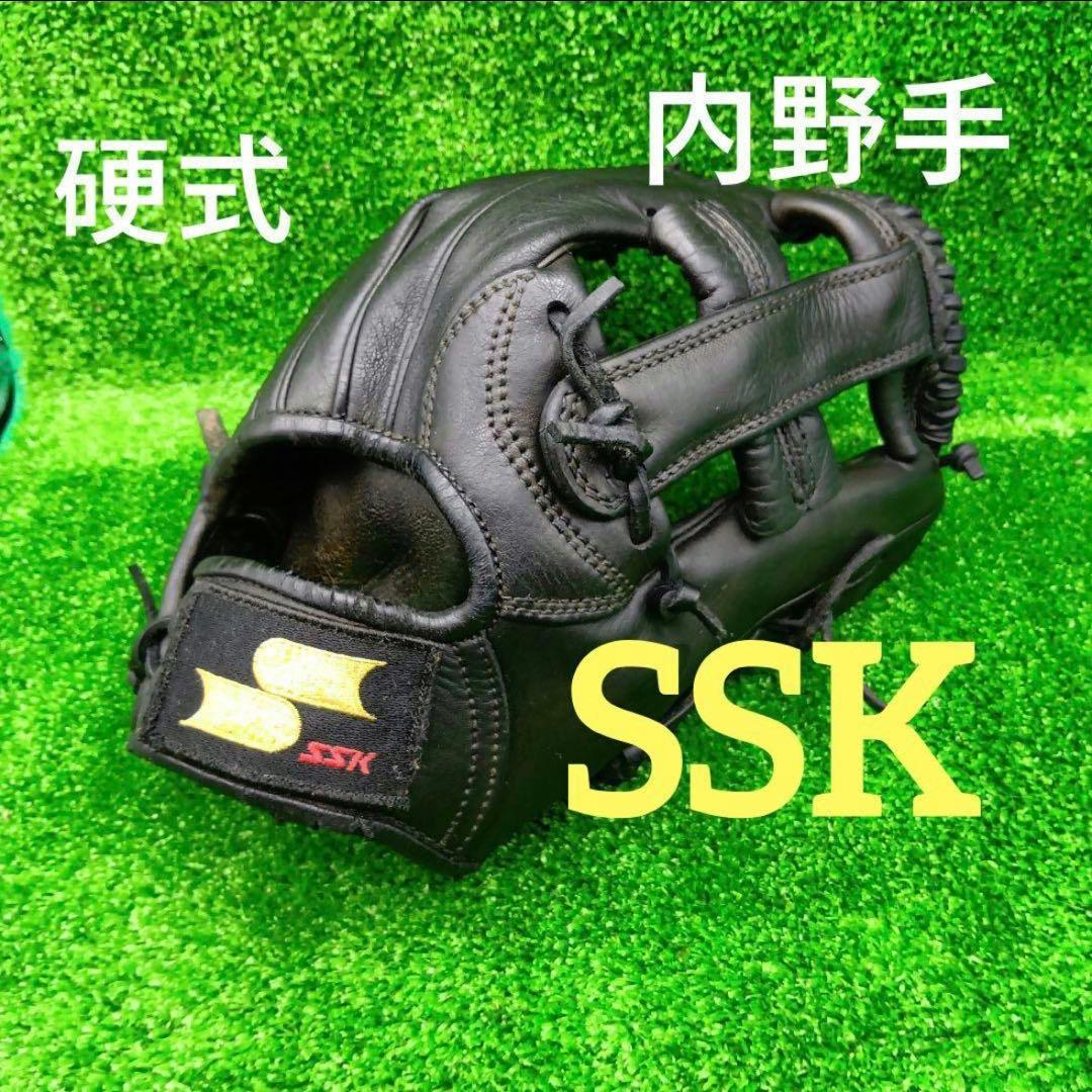 野球グローブ　一般硬式グラブ　エスエスケイ