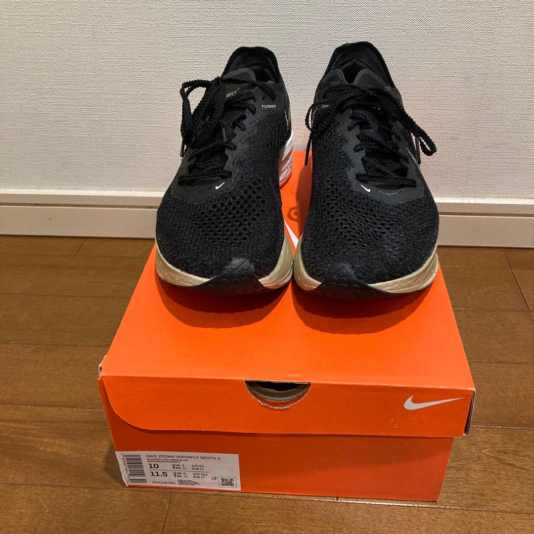 ナイキズームヴェイパーフライネクスト%3 28.0cm