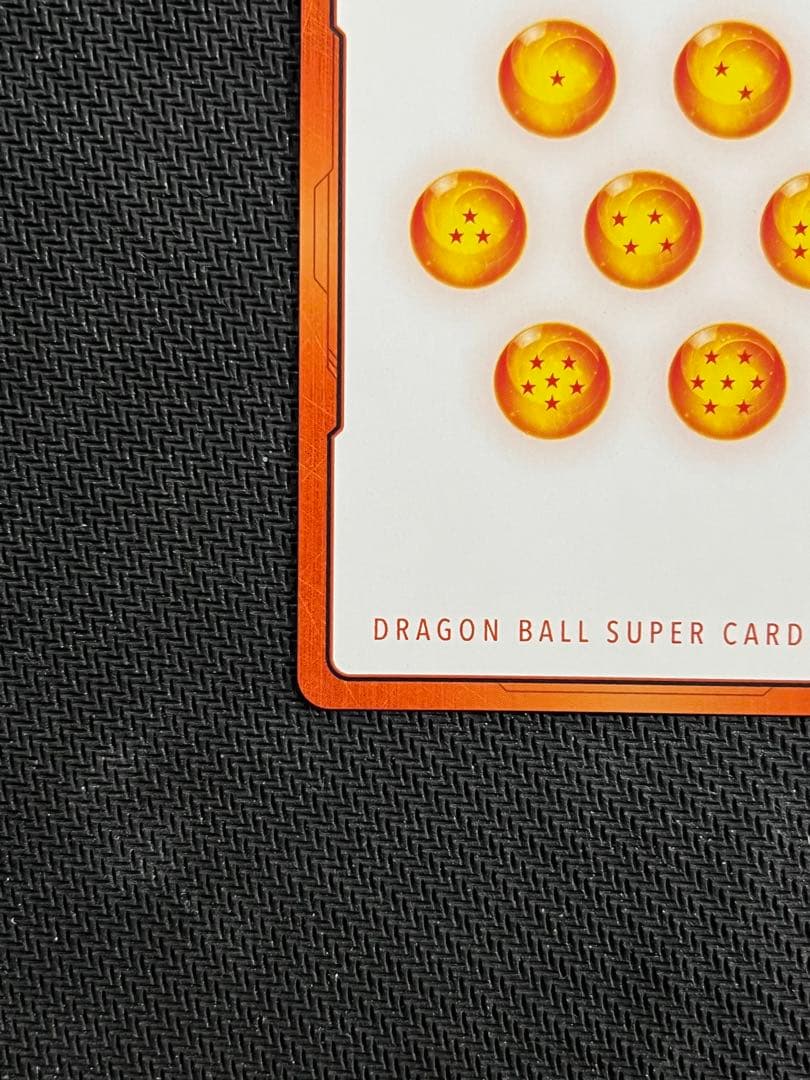 マンガブースター　エナジーマーカー E-48 パラレル 13巻 金