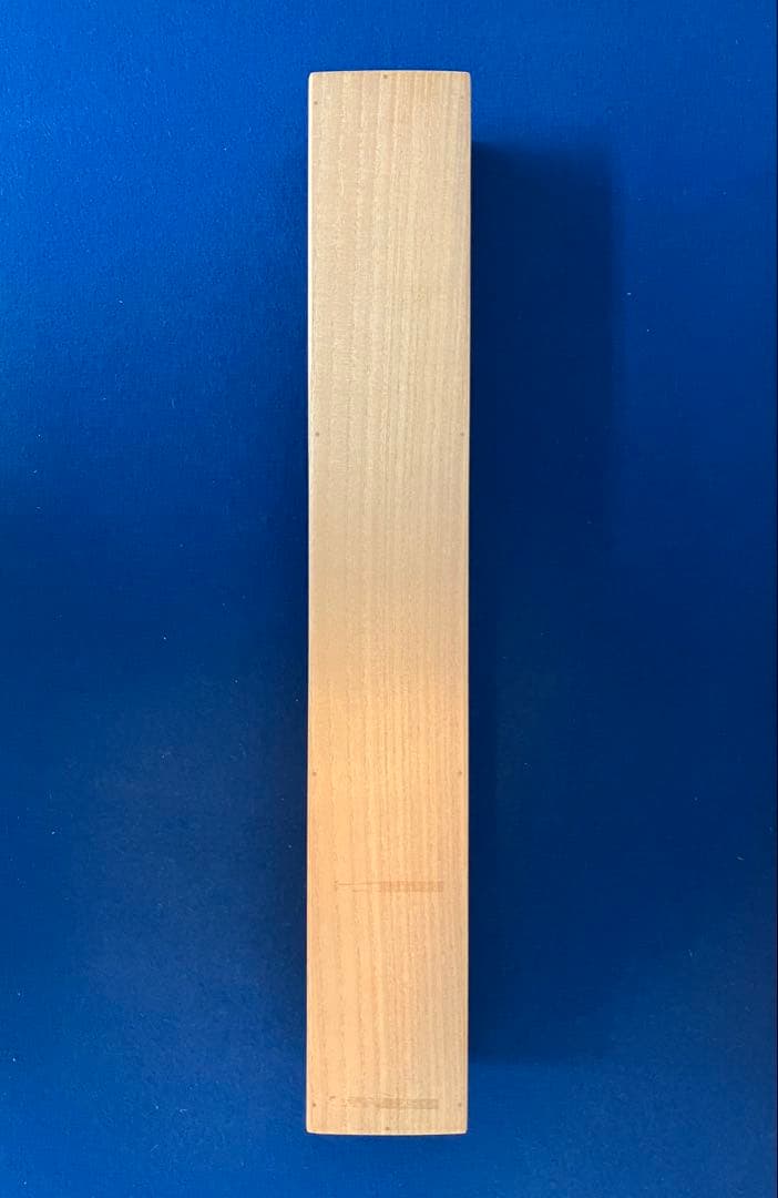 頼山陽　書　紙本　掛軸（表具新装済）