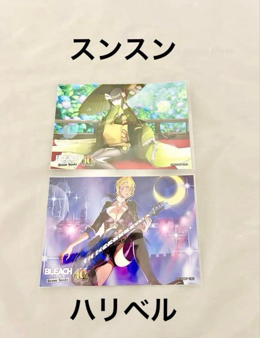 BLEACH まとめ売り